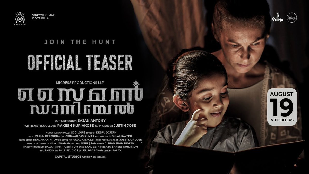 NameisSoni's tweet photo. #KathalAJackfruitMystery (Multi Audio) - Crime,Drama - Netflix - Movie
#MaruthiNagarPoliceStation (Tamil) - Crime,Thriller - Aha - Movie
#RaghavendraStores (Kannada) - Comedy,Drama - Prime - Movie
#SimonDaniel (Malayalam) - Adventure,Mystery - Saina Play - Movie https://t.co/JHtkFbYULC
