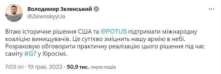 Arestovych tweet media