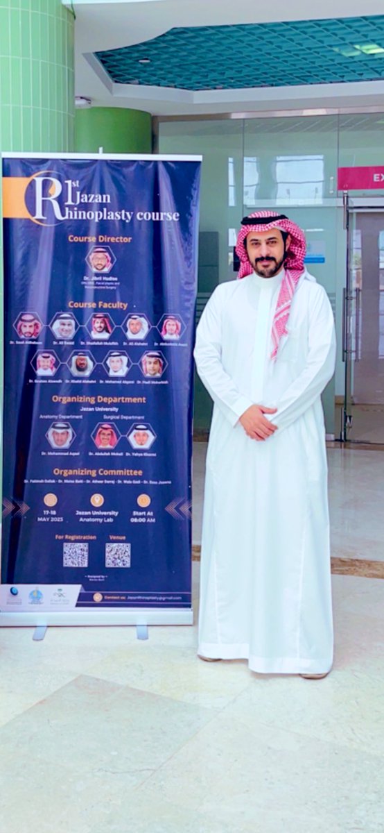 AldhabaanSaud's tweet photo. كل الشكر والتقدير للمشاركين في نجاح كورس تجميل الانف الاول من نوعه في مدينة جازان .

#تجميل_وجه
 #تجميل_أنف https://t.co/BnUbfioh12