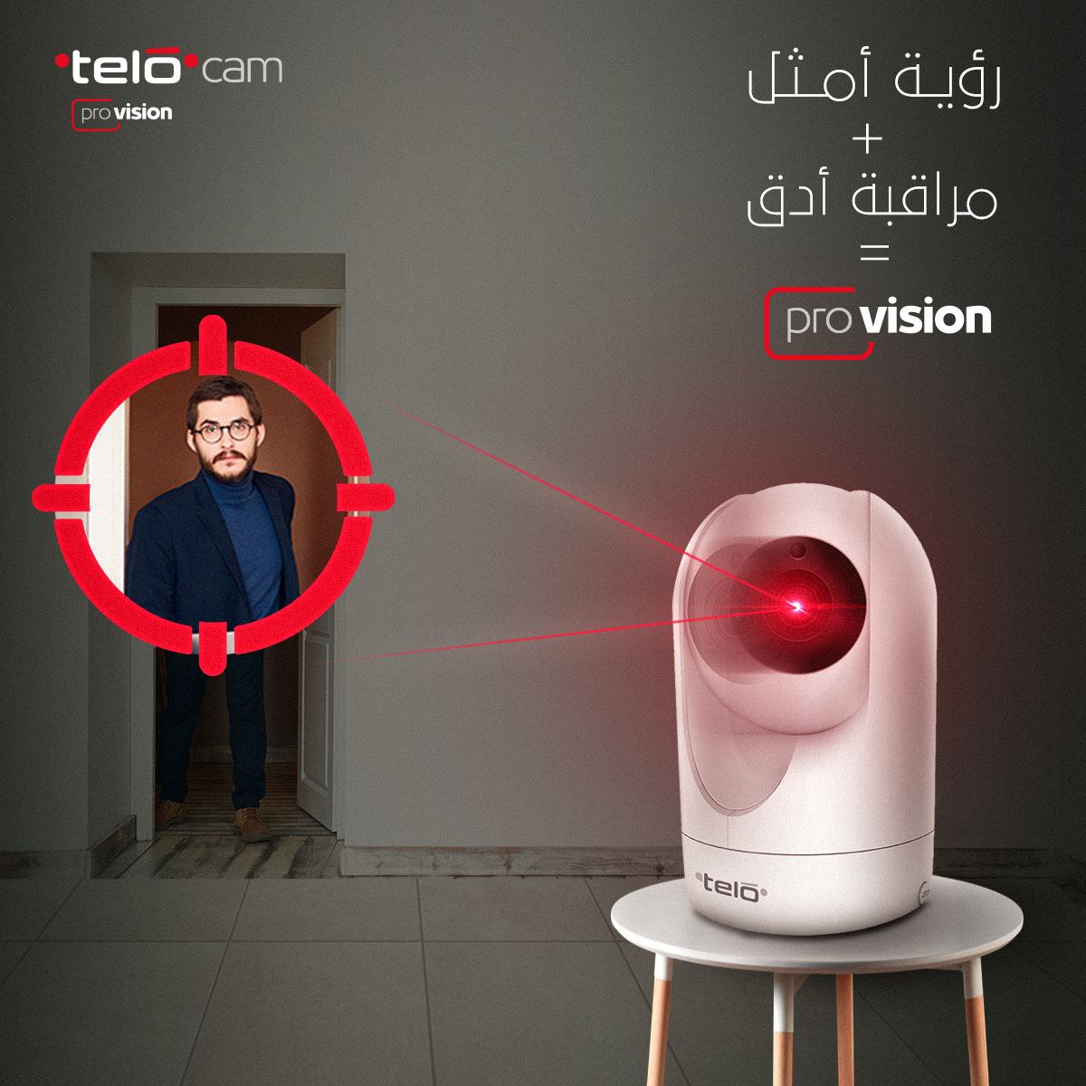 telo | تيلو tweet media