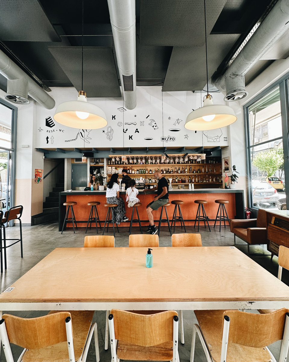 My first breakfast in Greece: Scrambled Egg Toast with avocado, cream cheese and smoked sALmon.  Also a frothy freddo cappuccino.

This cute spot, <a href="/BelRayBar/">Bel Ray Bar</a>, was just a couple minute walk from my AirBnb.