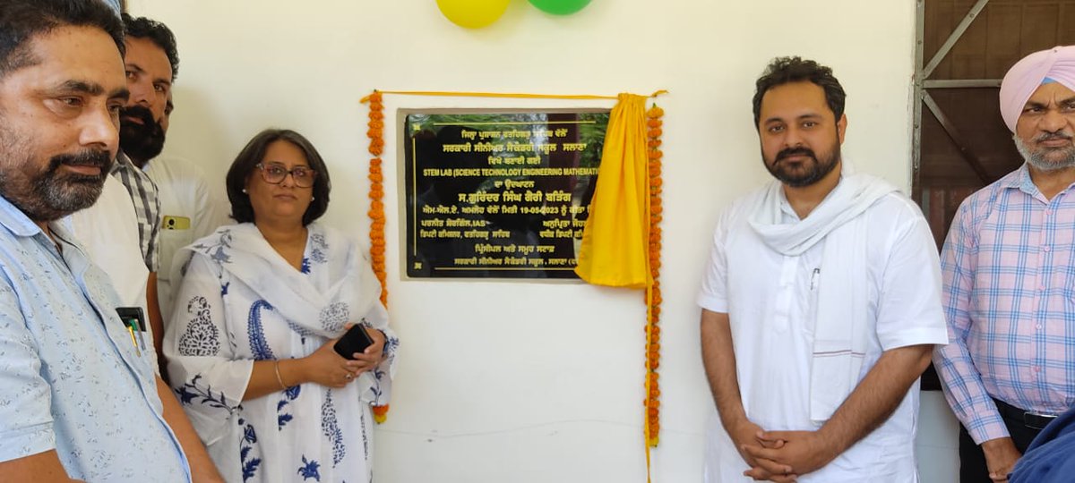 Office of The Deputy Commissioner FatehgarhSahib tweet media