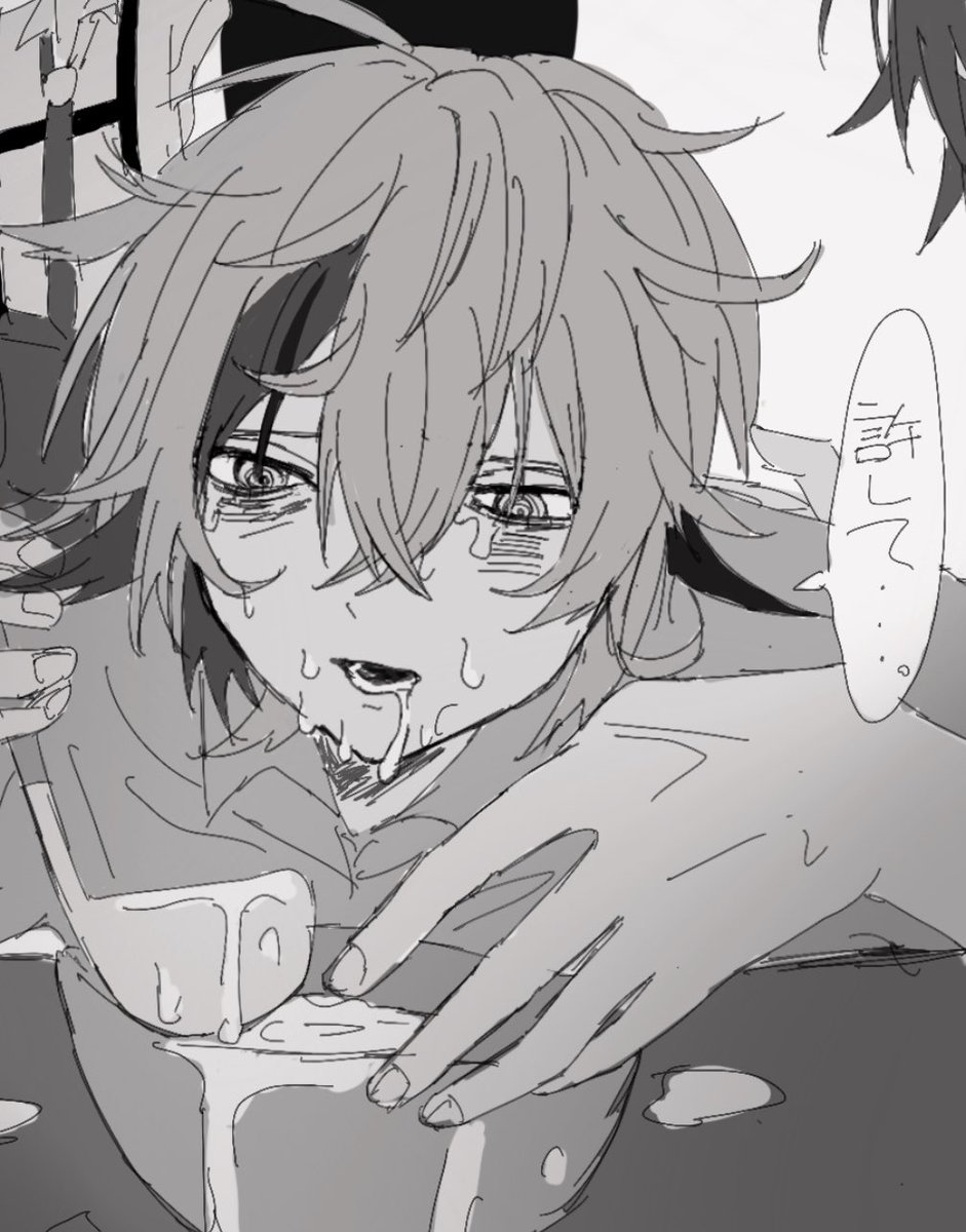 すごい表情の差 