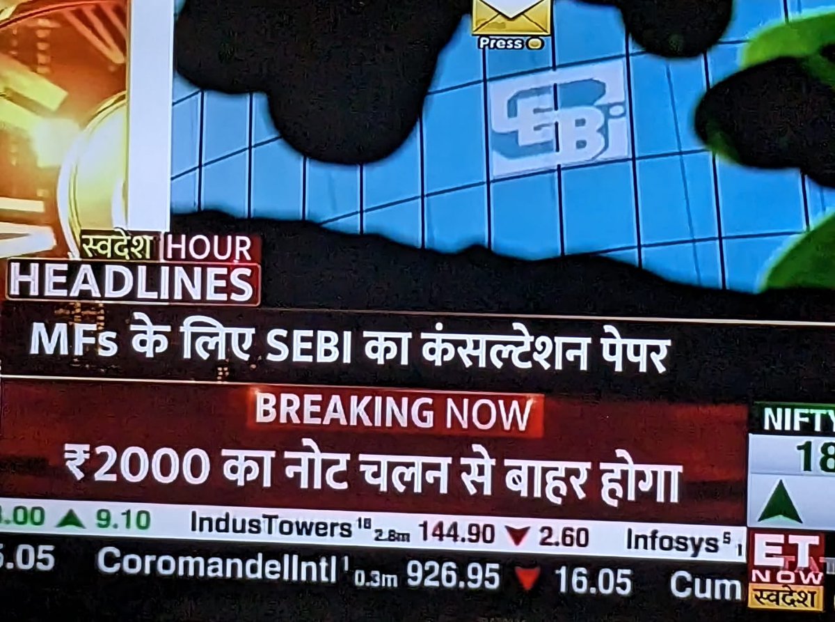 satyam_unique's tweet photo. Rs 2000 ke note band ho gaya hai
Last date 30 September 2023 tak hai
Kripya exchange kar le
#2000RupeesNote #2000notes #2000Note #2000LereAdilKademe #Rs2000 #नोट_बंदी #2000RupeesNote https://t.co/7UFRctwlQT