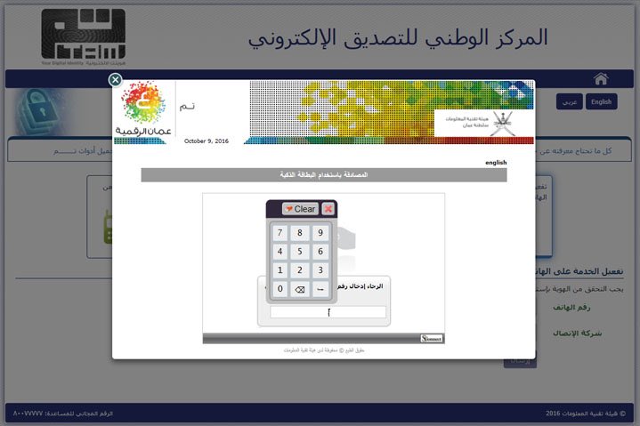 مــ حــ مــ ــد| 🥇 tweet media