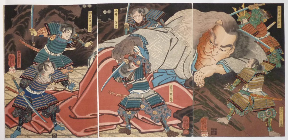 UkiyoeBot's tweet photo. Utagawa Kuniyoshi https://t.co/zpIyH5n8dk https://t.co/HCNE3r1jUi