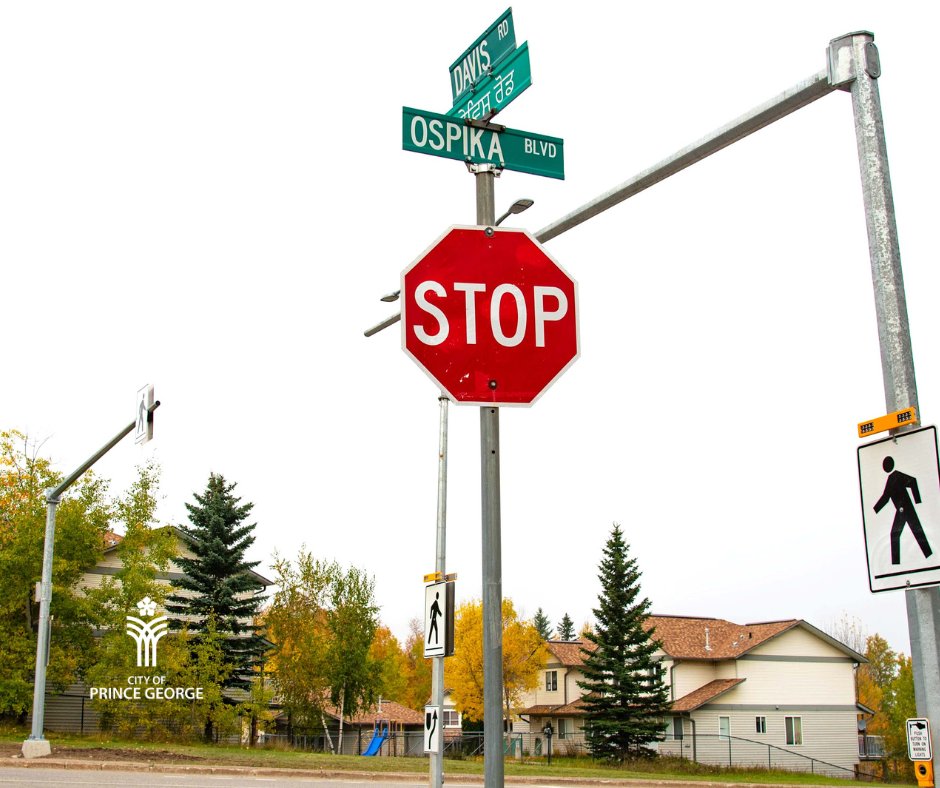 City of Prince on Twitter "Heads up Ospika Blvd between Davis