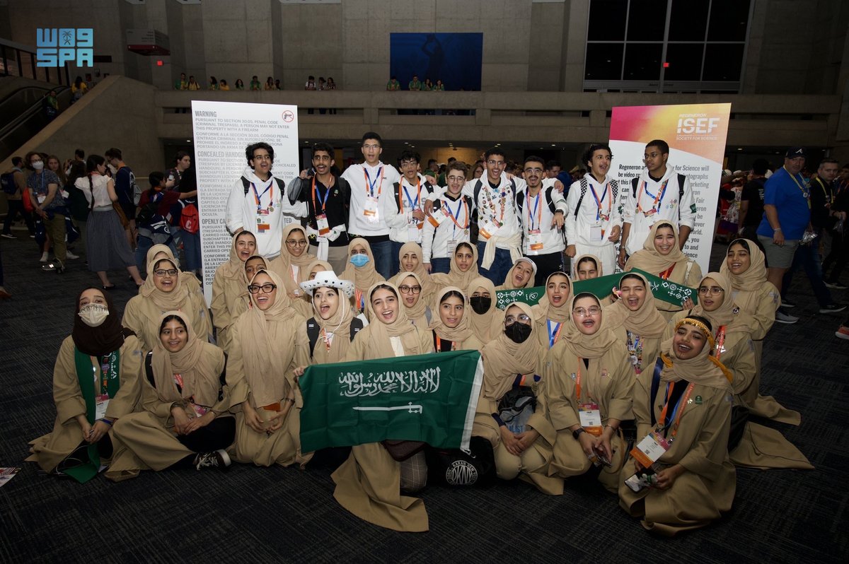 #آيسف_2023: السعوديون يحصدون 27 جائزة ويحطمون رقم العام الماضي محتلين المركز الأول مرتين.
#واس_عام