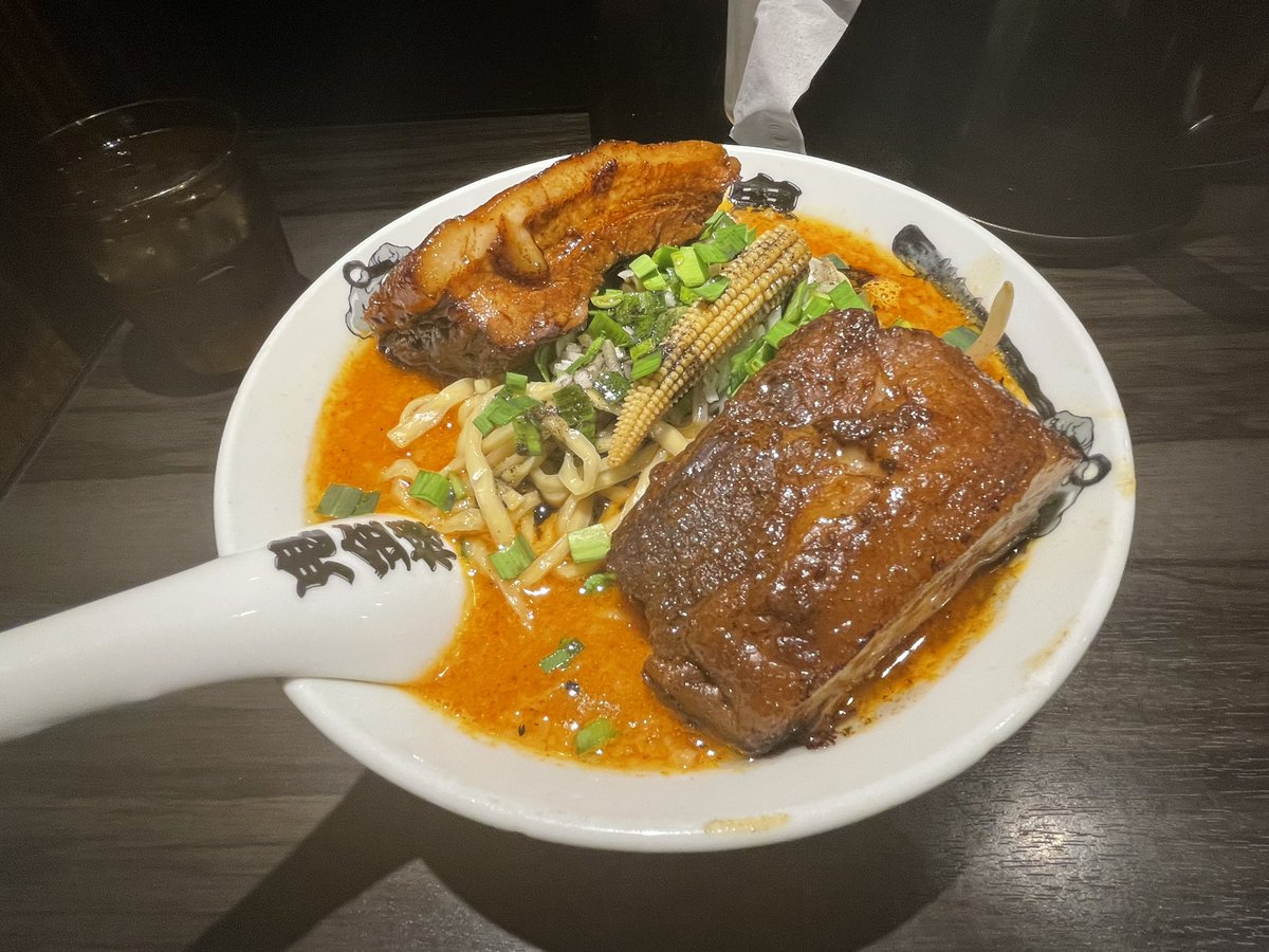 tachikawa_yo's tweet photo. 鬼金棒のラーメン。
麺のコシ、柔らかいチャーシュー、スープのコク、おまけのヤングコーン、どれをとっても最高。 https://t.co/NDR6CoxjMG