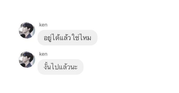 ท่านหลุยแอมบูแลนซ์ณกรุงดินแดงแรงตามลม tweet media