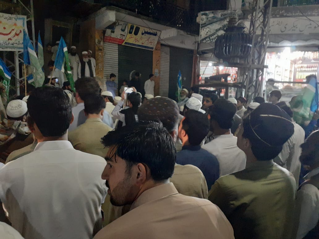 شانگلہ : امیر جماعت اسلامی سراج الحق پر قاتلانہ حملے کے خلاف شانگلہ میں احتجاجی مظاہرہ، فوری تحقیقات اور ملزمان کو کیفرکردار تک پہنچانے کا مطالبہ
#sirajulhaq 
 #سراج_الحق_سلامت_رہو