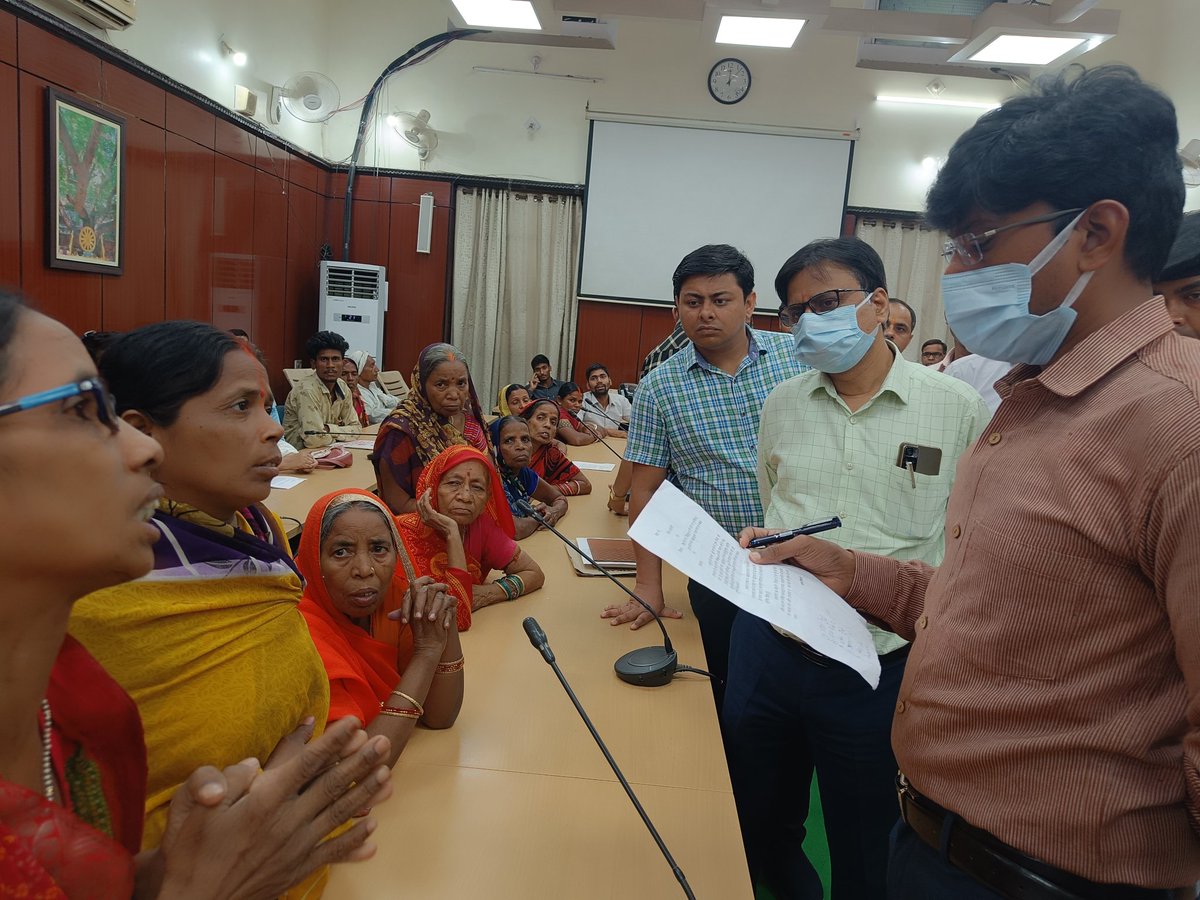 District Magistrate, Gaya tweet media
