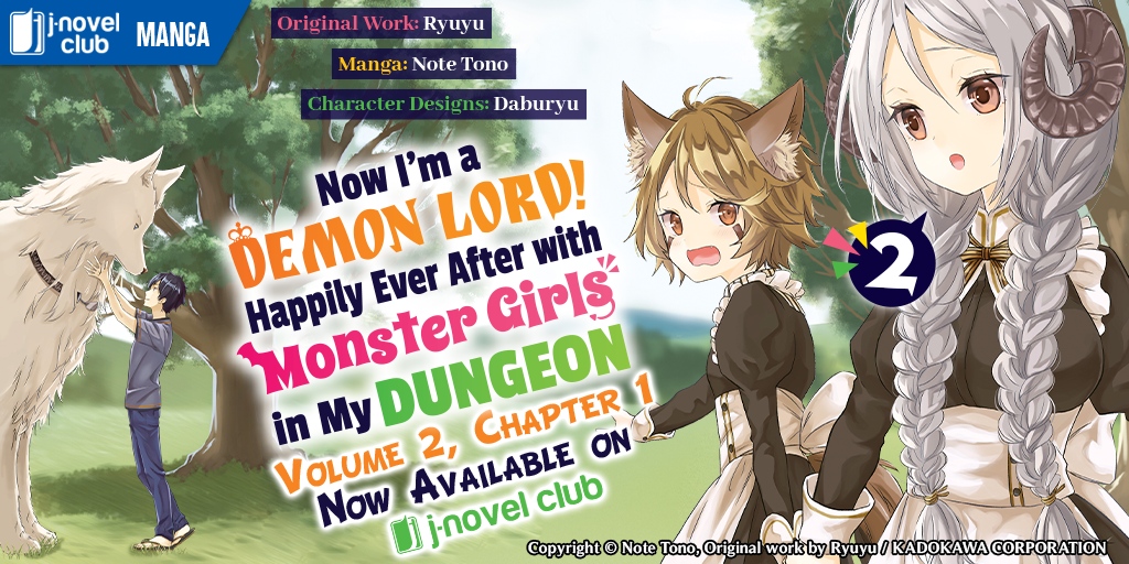 Manga Like Now I'm a Demon Lord! Happily Ever After with Monster Girls in  My Dungeon