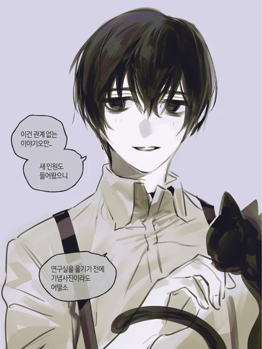 부히힉 