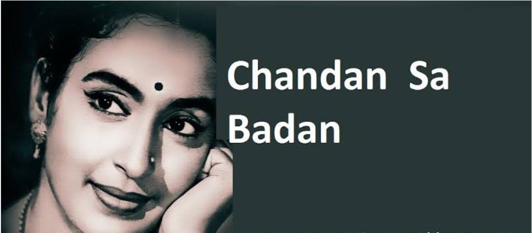 notesandsargam.com/chandan-sa-bad…

Enjoy playing this song with these notations
#instrumental #flute #bansuri #saregama #notations #music #musicindustry #singers #songwriter #sargamwriters #songs #hindisongs #bengalisong #englishsongs #bollywood #bollywoodsongs #oldsinger #songs #punjabi