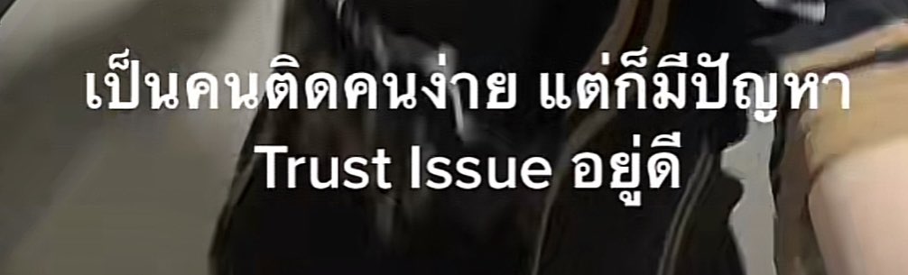 peachyola's tweet photo. 🥶 https://t.co/GipR6rGnkz