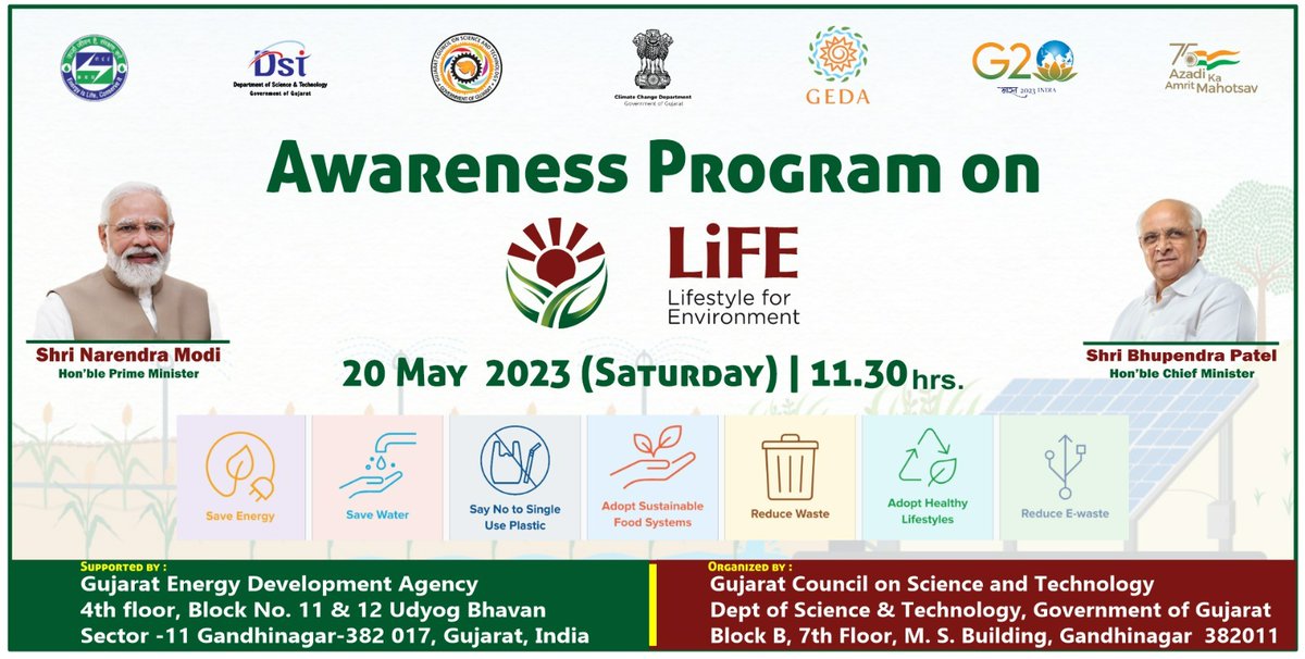 #GEDA and #GUJCOST organized a series of students' outreach programs on 
Meri LiFE: Lifestyle For Environment to commemorate the #WorldEnvironmentDay. 

#MissionLiFE: An India-led global mass #movement to nudge individual community action to protect and preserve the #environment.