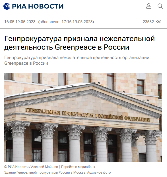 ia_panorama's tweet photo. Над предсказанием деталей надо будет ещё поработать. https://t.co/BdD9SDVhe4
