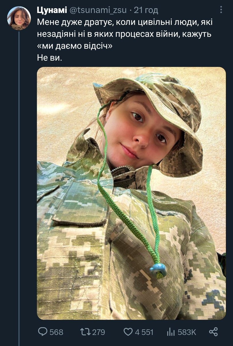 IrіsFlo✌️ tweet media