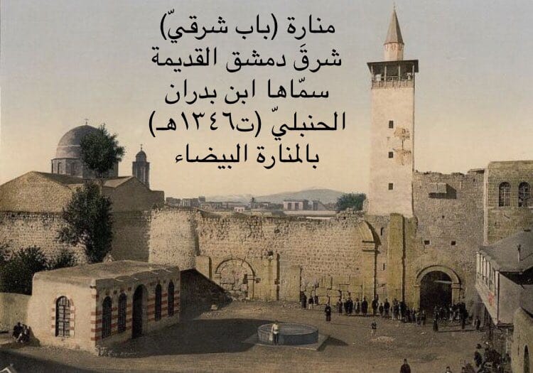 نضال بن محمود آل داود tweet media