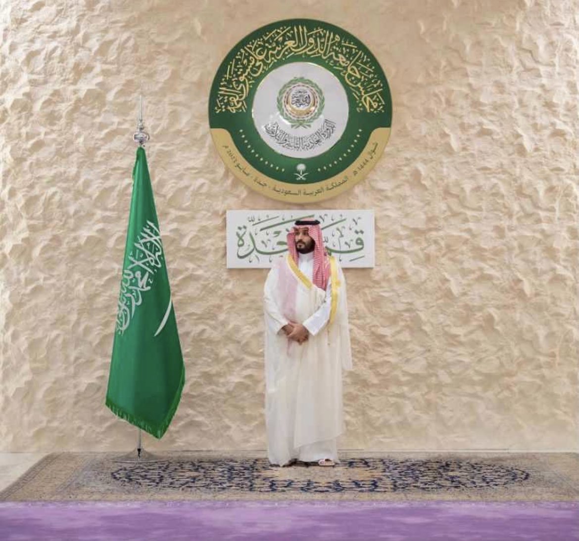 حفظكم الله ورعاكم ،،