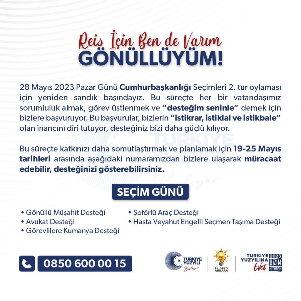 Biliyoruz heyecanlısın!
Biliyoruz Türkiye Yüzyılı için hazırsın!
Biliyoruz yanımızdasın!

28 Mayıs için ben de varım diyen gönüllülerimizi bekliyoruz!

#ReisİçinBendeVarım