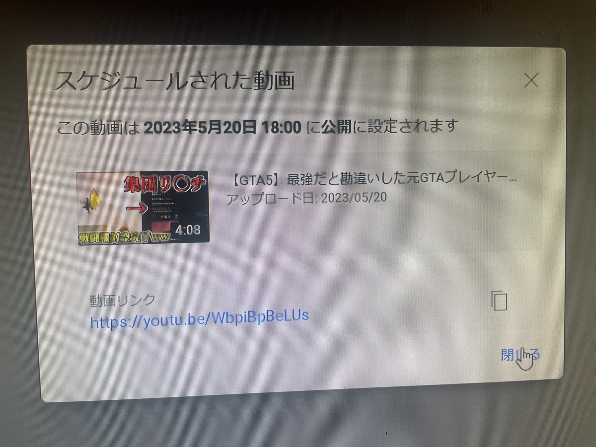PLAYERNOOOOB's tweet photo. 皆さん懐かしい気分になってください

今日18:00公開です🙋‍♂️ https://t.co/ULxO1qt0Rx