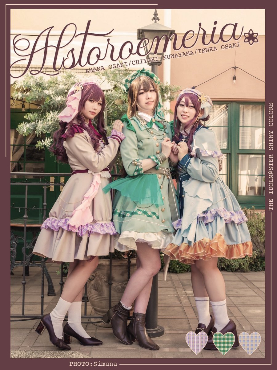 まるこ🌸螺旋 on X