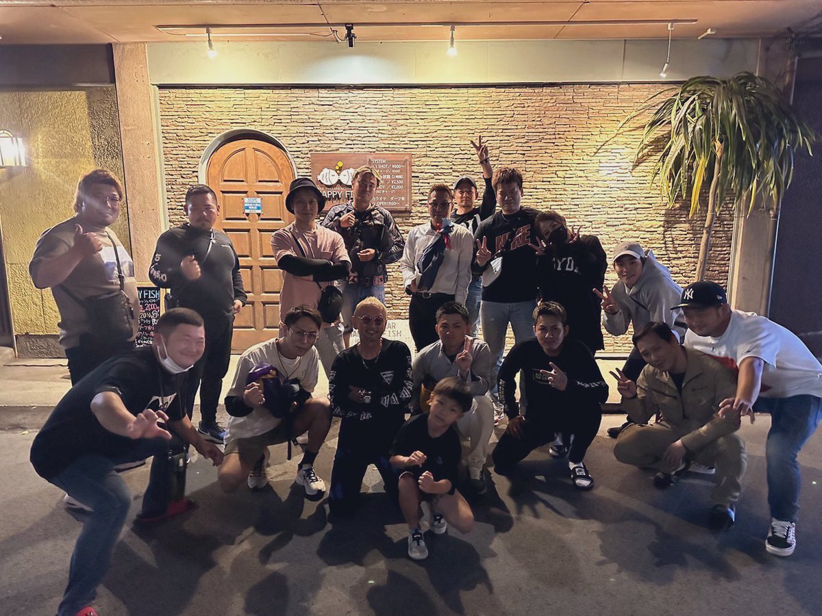 susumu_sniper's tweet photo. やっと皆をご飯連れていけた😊
最高な仲間達と✨
次は真夏のBBQで🍖🏖️🏄
#snipersecurity #ssc #kumamoto
#熊本 #熊本格闘技 #熊本ジム https://t.co/g2hHDANPez