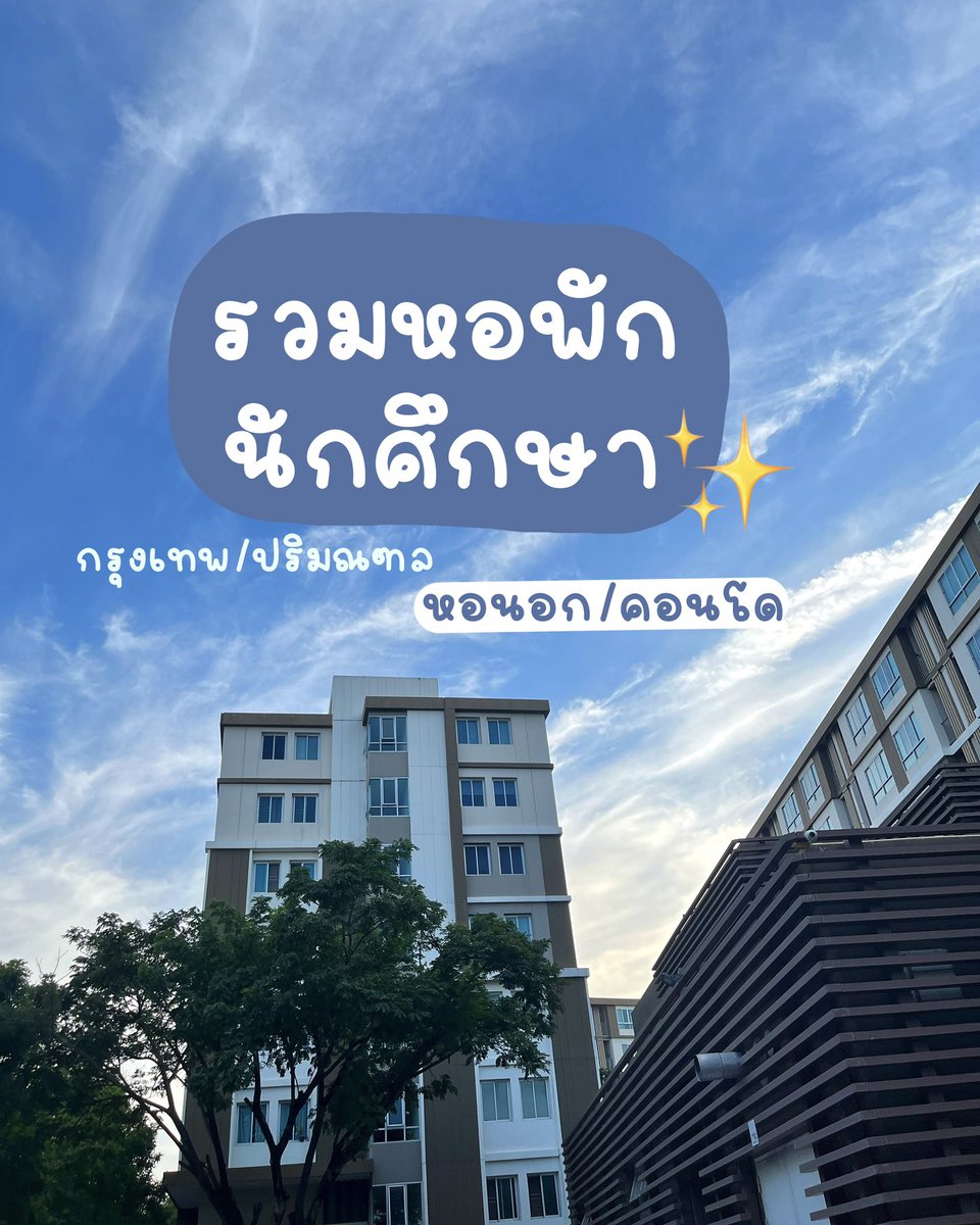 𝑑𝑖𝑎𝑟𝑦𝑥𝑡𝑜𝑒𝑖𝑖ꔛ tweet media