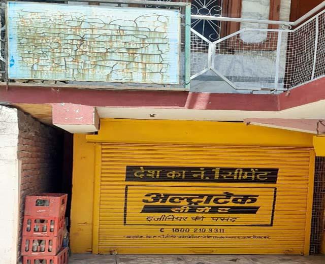 punjabkesari's tweet photo. कृषि विभाग के 26 विक्रय केन्द्रों पर लटके ताले, किसानों को बीज व दवाओं के लाले
https://t.co/EooGkdjAz8
#SolanHindiNews #AgricultureDepartment #SalesCounter #Locks #HimachalPradeshHindiNews #SolanLocalHindiNews #SolanHindiSam https://t.co/2peRkEswDz