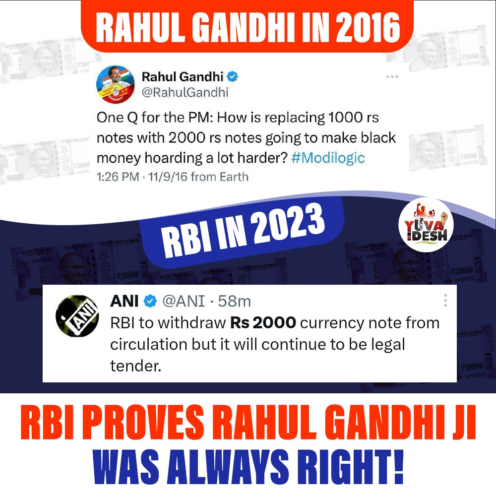 CongressMykkudy's tweet image. One Question for Prime Minister. 
How is replacing 1000rs notes with 2000rs notes going to make blackmoney hoarding a lot harder? 
#Modilogic 
   Shri @RahulGandhi ji tweet on 11/9/2016.
Reserve Bank of🇮🇳 in 2023 . 
   RBI to withdraw 2000 currency note from circulation but itv
