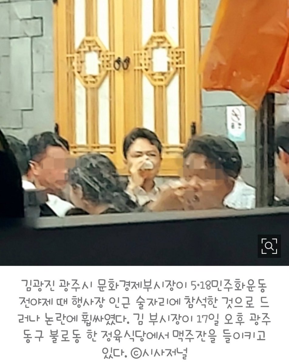 동네형 tweet media