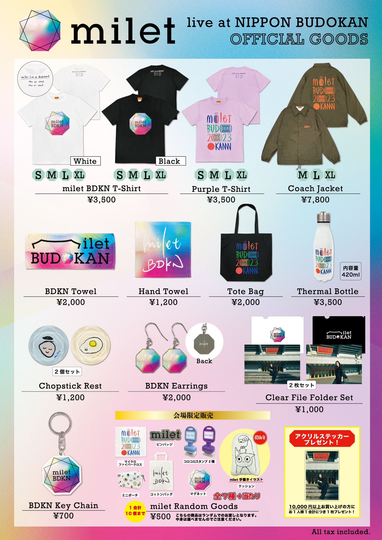 milet 武道館　6点まとめ Amazon.co.jp: milet live at 日本武道館 (通常盤) (Blu-ray