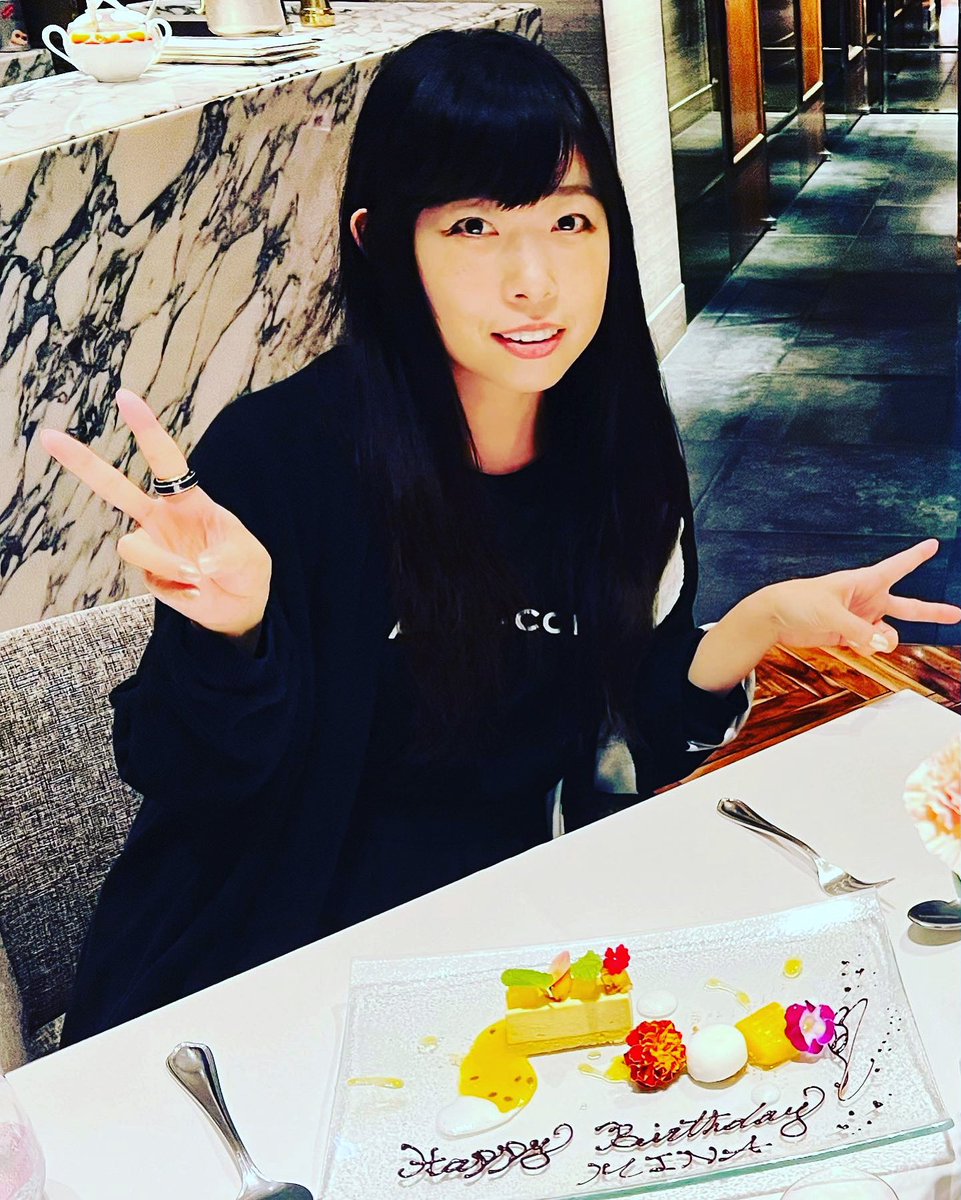 hiroemina's tweet photo. お誕生日でした🎂🤍
#いとこにお祝いしてもらったよ
#tremonte https://t.co/q9gq1z7RNB