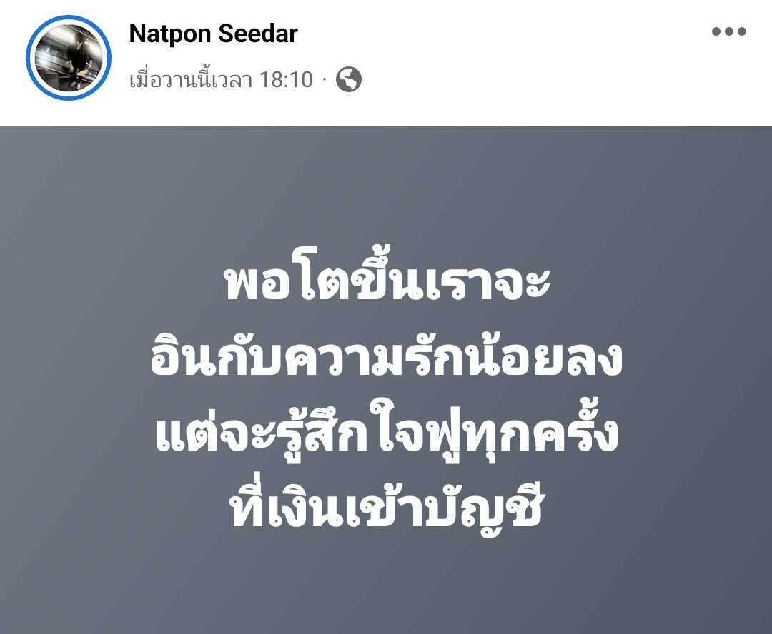 nu-an tweet media