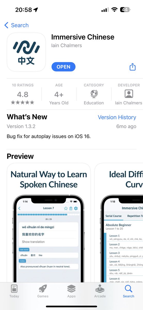 lemonsandlimee's tweet photo. Wow it’s been ages since I’ve posted on Twitter but I’m finally determined to get back to studying language! Anyway I want to share this amazing app for learning Chinese as I think the features are useful for learners of all stages ❤️ https://t.co/K5fdKAGH8P