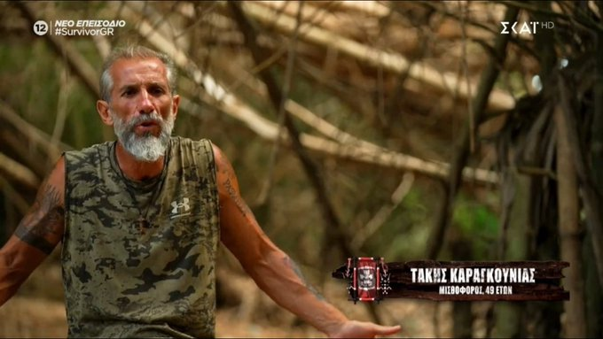 Ζουμπουλία ®🇬🇷❤️😛 tweet media