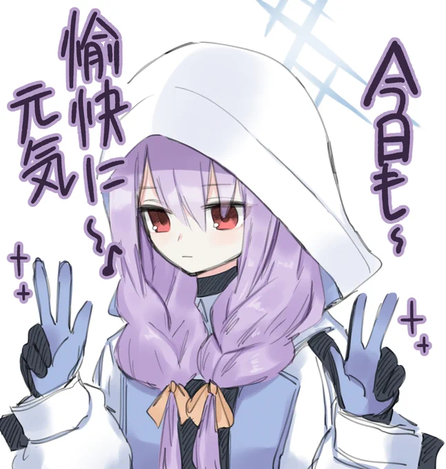 ゆるふわ樹海ガールは
