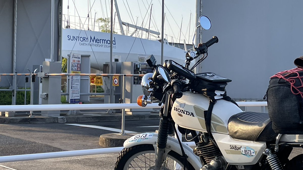 😆もうすっかりお日さんあがってるけど
行ってきます
#SSTR2023