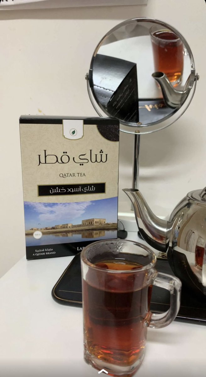 feesal_30's tweet photo. @200share شاهي قطر 
للبريق اللتر 
٦٠ قرام سكر
١١.٥ قرام شاهي
خل المويه تغلي ثم حط السكر و خله يقلب الين يذوب ثم طف النار و حط الشاهي و خله ١٥ دقيقه https://t.co/hl0UUeMEeq