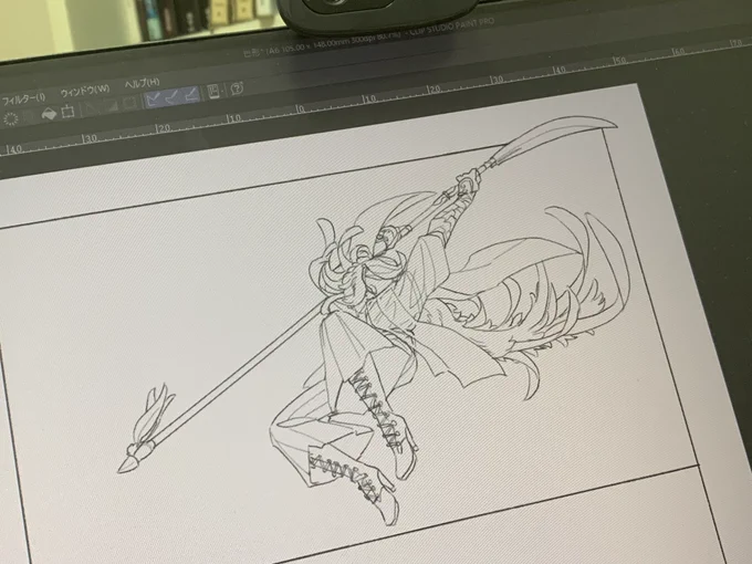 心がすごく元気になるコマ描けた これだけで命がよっつくらい増えたと思う 半分はお前のぶんだよ