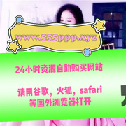 Jessica19832100's tweet photo. All action results from thought, so it is thoughts that matter. 
#Stripchat高潮 #黑人屌 #翻白眼 https://t.co/xhU4cylJHB