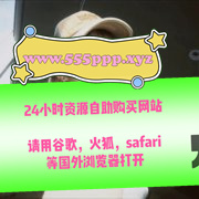 Jessica19832100's tweet photo. I believe that a simple and unassuming manner of life is best for everyone, best both for the body and the mind. 
#南宁明秀 #ts春痴 #王女 https://t.co/oD4MFHkJhR