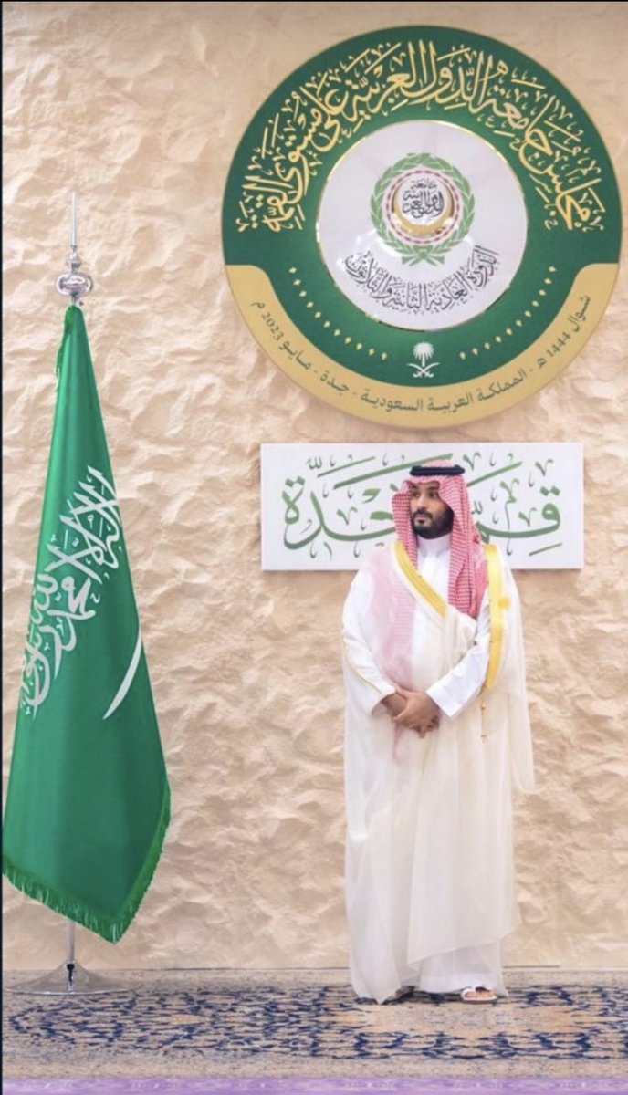 hhammam20101's tweet photo. #القمة_العربية 
الله يحفظك ويطول عمرك ويديم عزك 🇸🇦 https://t.co/dhRG7evFCk