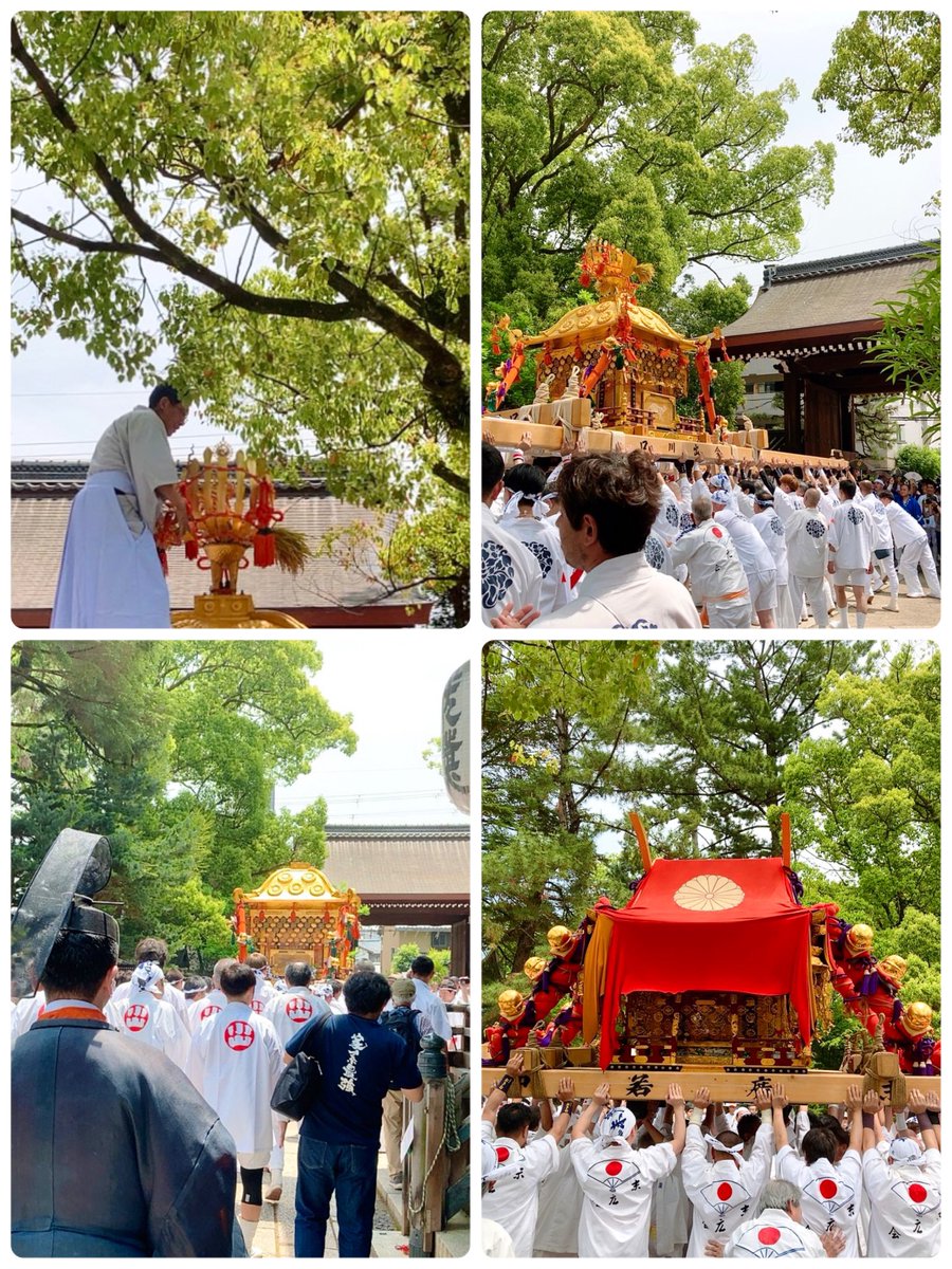 京都 上御霊神社

還幸祭が行われました
1000年以上続く伝統のある祭りです
上御霊神社は応仁の乱の発祥の地として有名です

境内には威勢のいい掛け声が響き、とても活気がありました😌