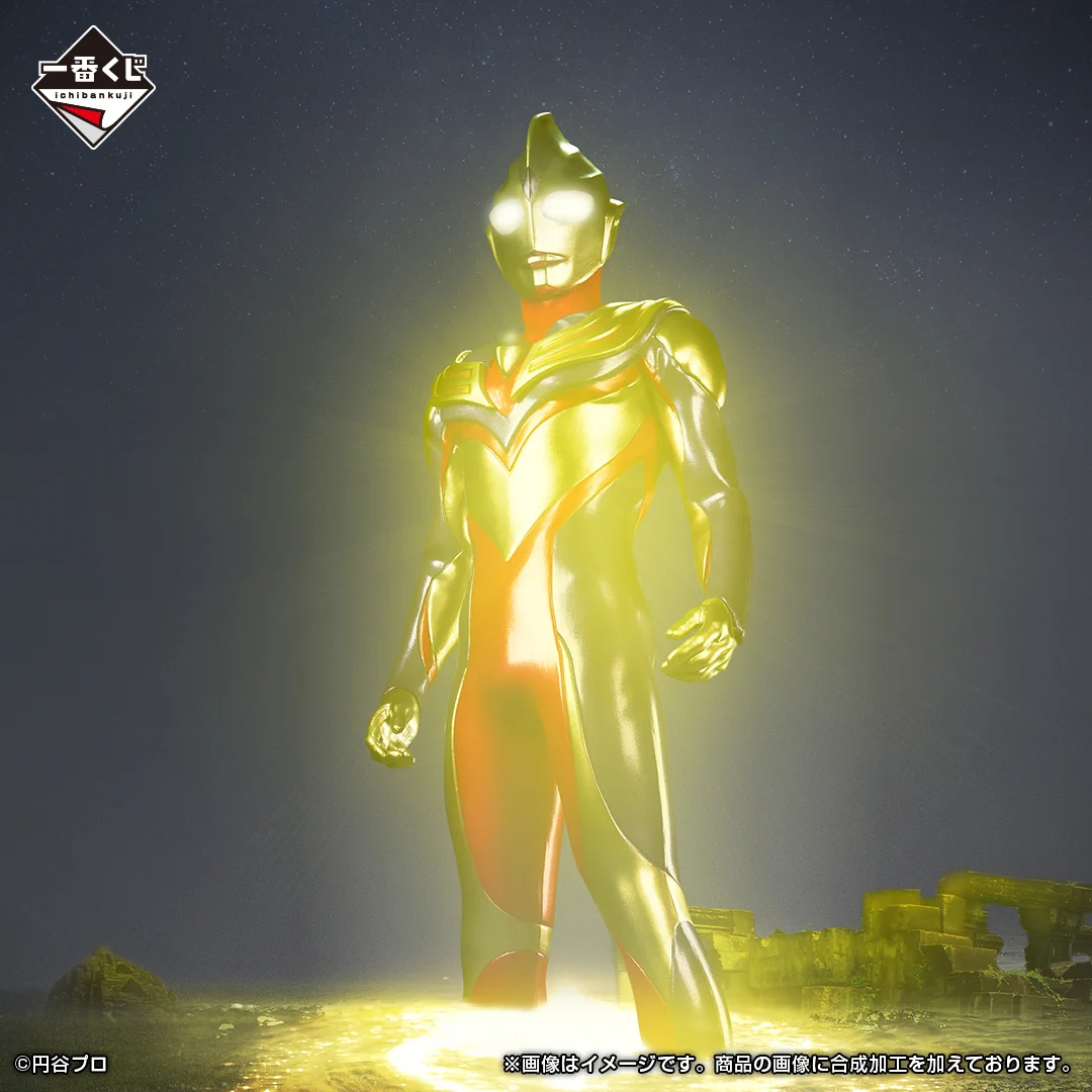 一番くじ（BANDAI SPIRITS） on X: 
