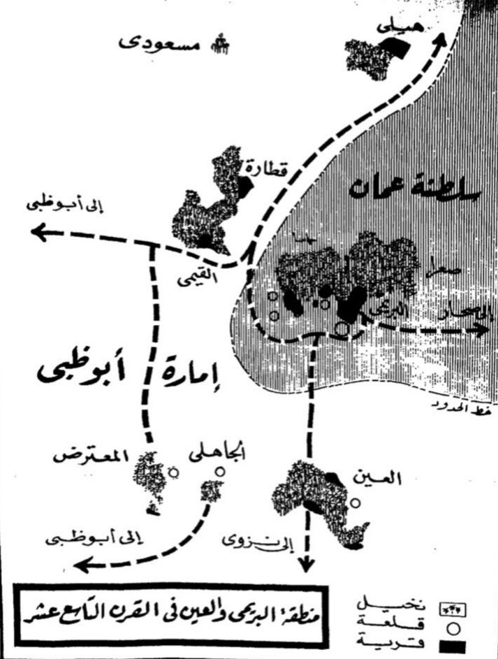 حمد المرر tweet media