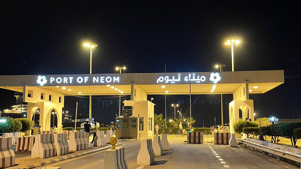 Officially Port of NEOM..