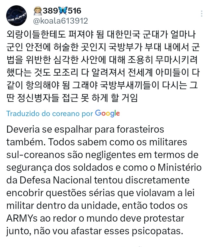 rapline_support's tweet photo. 🚨 | Armys coreanas estão pedindo ajuda para mobilização sobre o caso absurdo e criminoso que aconteceu com nosso Seokjin. 

As coisas só funcionam na base da pressão, não tem jeito! 

Repasse a mensagem que está no anexo o máximo que puder, por favor! https://t.co/WNkLppqG0F